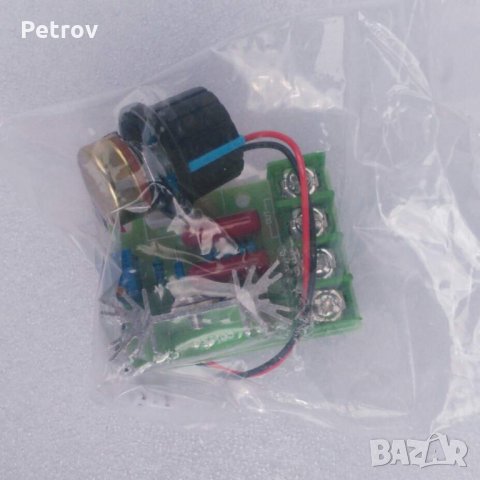 Регулатор на обороти 1kW / Димиране 2kW 220V AC, снимка 18 - Друга електроника - 33395872