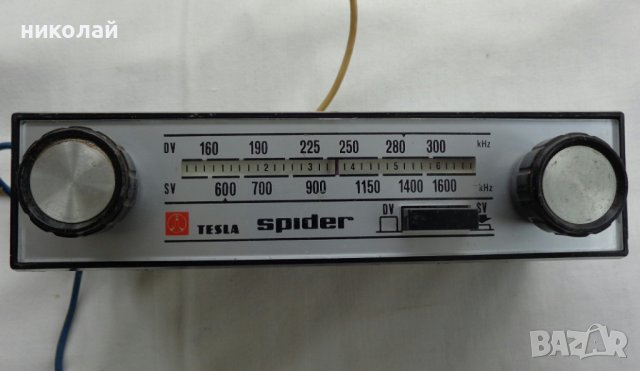 Ретро авто радио марка TESLA  Spider TYP 2105B монтирано в Шкода 100S, 105/120 Не работещо
