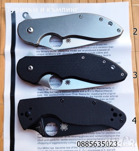 Сгъваем нож  Spyderco Domino C172, снимка 4 - Ножове - 35613292