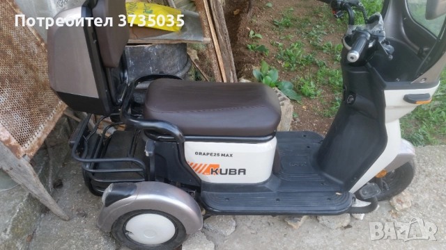 Електрическа триколка KUBA GRAPE 25 MAX, снимка 4 - Инвалидни колички - 51844427