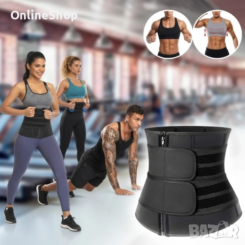 Фитнес колан за отслабване и оформяне на талията, снимка 5 - Колани - 53512587