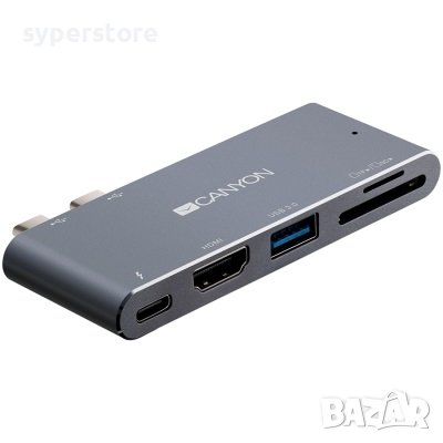 USB Хъб USB Преобразувател CANYON CNS-TDS05DG , USB MacBook Pro/Air Хъб, 5-in-1 DS-5 Multiport Docki, снимка 1 - Кабели и адаптери - 36991346