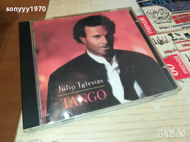 JULIO IGLESIAS CD 1407251817, снимка 10 - CD дискове - 51019213
