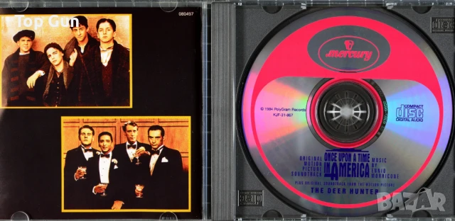 CD Музикални дискове (Compact Disc)​, снимка 5 - CD дискове - 45712596