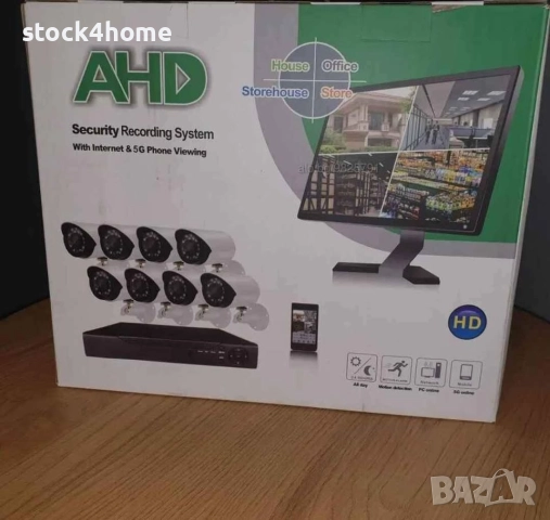 ПРОМО!! Система за видеонаблюдение от 8 камери KIT AHD 8CH 1,3MP, Рекордер, Водоустойчиви, снимка 2 - Комплекти за видеонаблюдение - 52288021