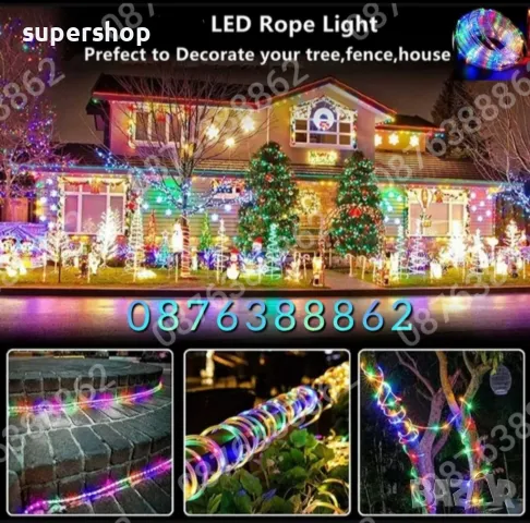 Многоцветен Лед Маркуч за Коледна Украса Водоустойчив Три Размера RGB, снимка 6 - Други - 47850276