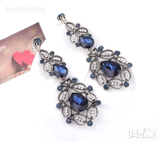 елегантни обеци налични в два цвята