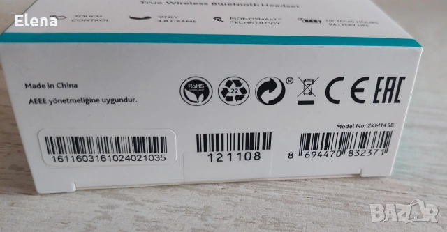 Нови TTEC Mode – True Wireless Bluetooth слушалки, запечатани, снимка 3 - Безжични слушалки - 52623527