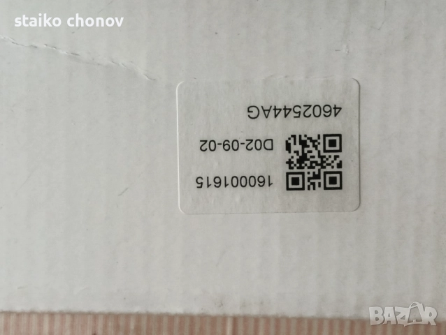 Панел за стъклоповдигач 4602544AG, снимка 3 - Части - 52358237