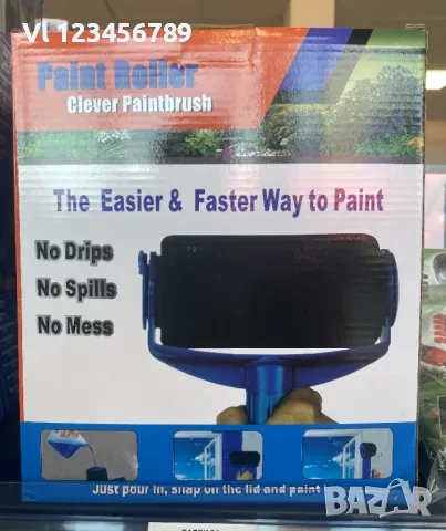 Валяк с контейнер за боядисване + удължител, снимка 8 - Други инструменти - 50844421