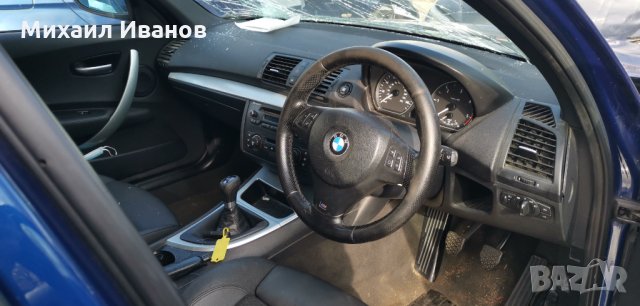 БМВ/BMW/ - e87/120d/163кс. - М47N2, снимка 3 - Автомобили и джипове - 35085995