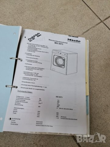 Схеми за пералня Miele professional , снимка 7 - Перални - 35417825