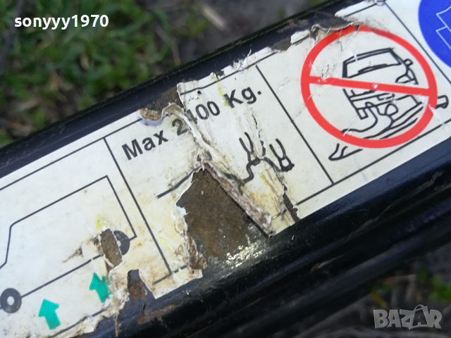 2400КГ-55СМ-КРИК ЗА ФИАТ ДУКАТО 2403240714, снимка 9 - Аксесоари и консумативи - 44919087