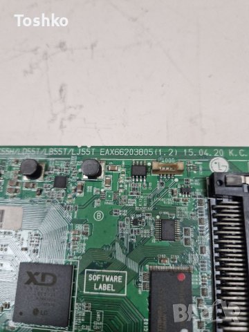Main board EAX66203805(1.2) EBT64032624 TV LG32LF561V, снимка 2 - Части и Платки - 39699066