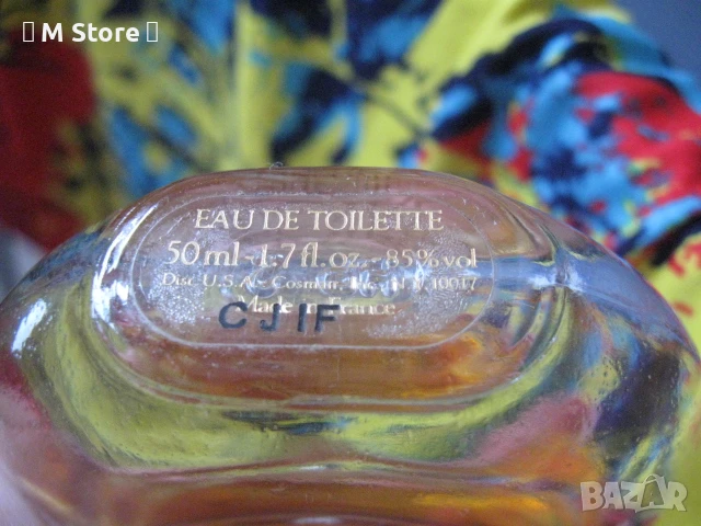 Lancome Magie Noir Eau de Toilette 50ml ретро аромат, снимка 3 - Дамски парфюми - 51148213