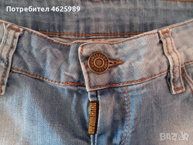 Унисекс къси дънкови панталонки 