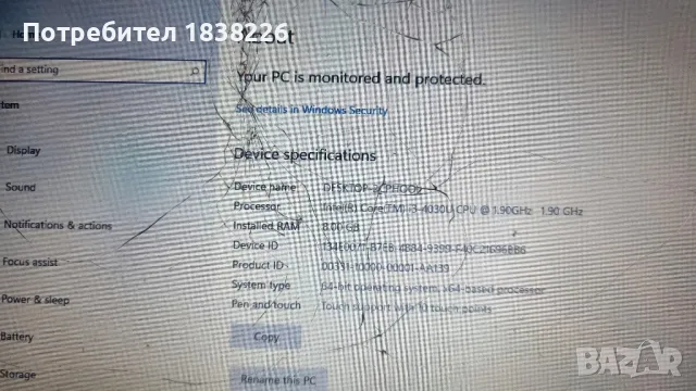 ЛЕНОВО Flex ТЪЧ, снимка 6 - Лаптопи за дома - 49699978