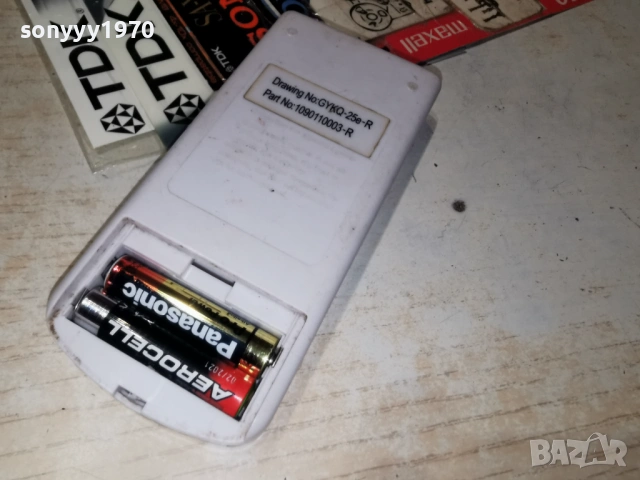 дистанционно за климатик 2201261934, снимка 14 - Климатици - 53192542