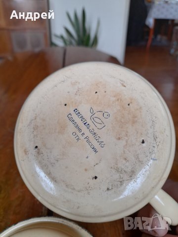 Стар емайлиран чайник #57, снимка 6 - Антикварни и старинни предмети - 43779360