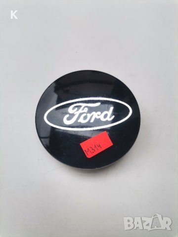 Оригинална капачка за джанта за Ford , снимка 5 - Аксесоари и консумативи - 42947430