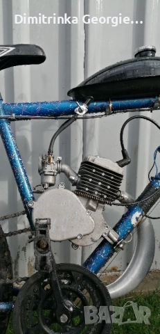 Вело Мотор , снимка 2 - Автобусни екскурзии - 52225916