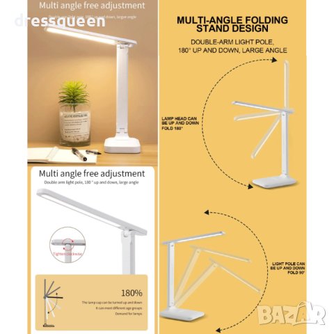 BL 1269 Настолна ЛЕД лампа светеща в три различни цвята, снимка 4 - Лед осветление - 44013776