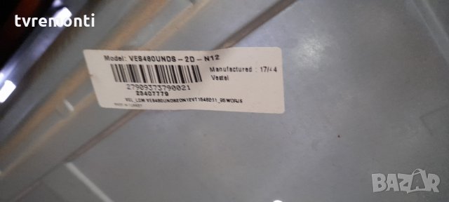 Основна платка -,17MB110P, снимка 5 - Части и Платки - 33073024