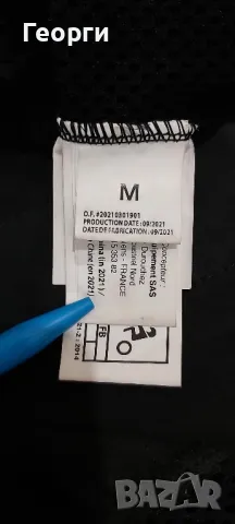 Протекторна ризница Kenny Stratos M, снимка 6 - Аксесоари и консумативи - 49593405