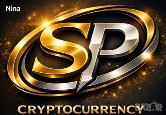 Работа от вкъщи 