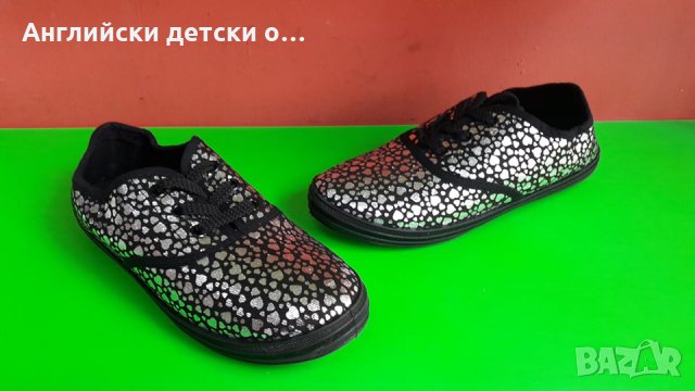 Английски детски платнеки