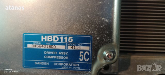 Инвертор за Хонда Сивик Хибрид 8 , снимка 3 - Части - 37906791