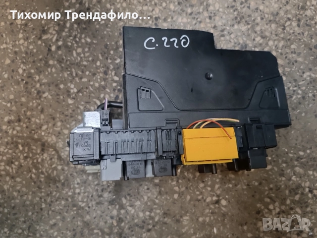 мерцедес SAM modul medcedes w204 5DK009225-58 , 204 545 90 32 сам модул, снимка 5 - Части - 52204372