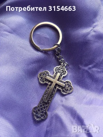 Ключодържател с кръст , снимка 5 - Други - 50170472