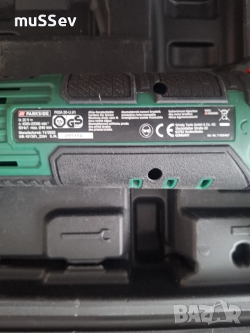 Акумулаторен прав шлайф на Парксайд , снимка 2 - Други инструменти - 52253383