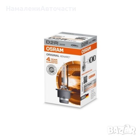 Крушка фар D2R 66250 XENARC Osram, снимка 1 - Части - 43740405