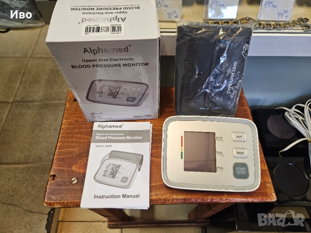 Апарат за кръвно налягане Alphamed U80E НОВ!