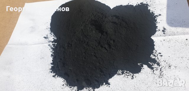 Carbon Black/черни сажди за пигмент/оцветител, снимка 4 - Други инструменти - 40805873