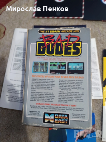 Игра за Pc, снимка 4 - Игри за PC - 52583439