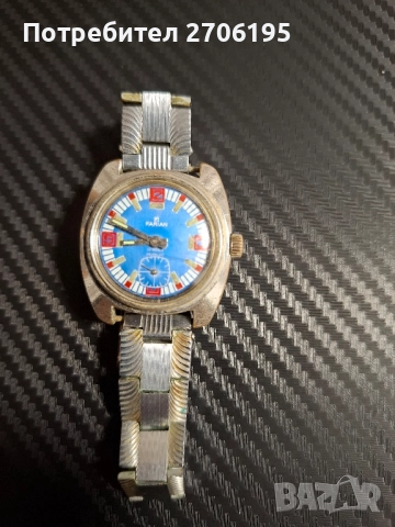 Мъжки часовник Farian incabloc - 17 камъка , снимка 4 - Мъжки - 52618098