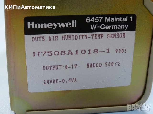 Комбиниран сензор за влажност и температура Honeywell H7508A1018, снимка 4 - Резервни части за машини - 34903650