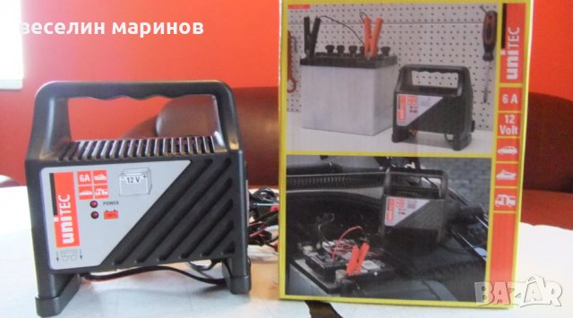 Продавам зарядно за акумулатори на автомобили, снимка 2 - Друга електроника - 32464564