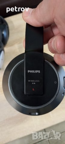 Безжични слушалки-Philips-SHC-8535/10, снимка 4 - Безжични слушалки - 44112498