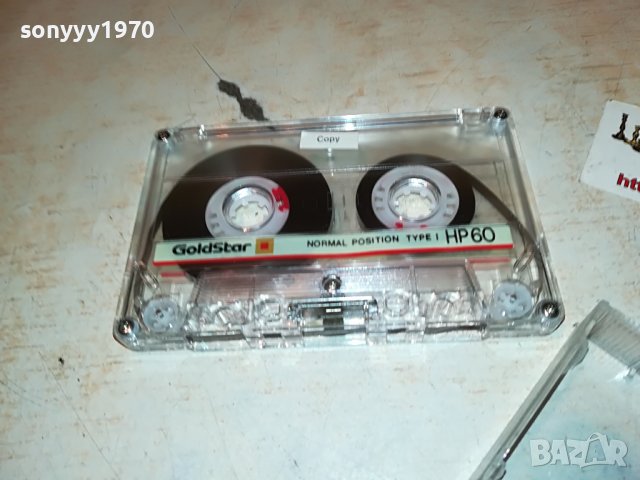 поръчана-QUEEN-КАСЕТА 2212221650, снимка 7 - Аудио касети - 39087704