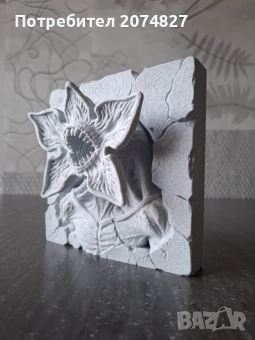Demogorgon (Stranger Things) – 3D релефна скулптура