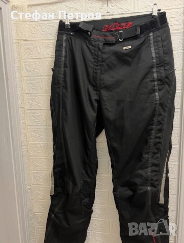 Büse Active Bike Style 46, снимка 2 - Други - 53354100