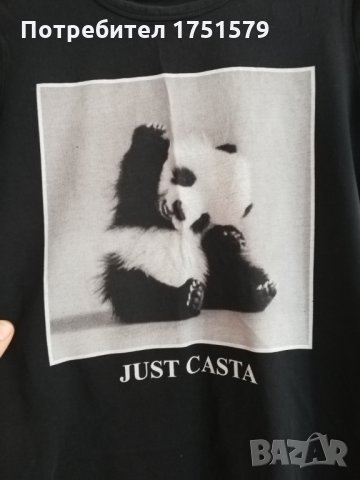 Тениска с панда Just casta, снимка 5 - Тениски - 28692148