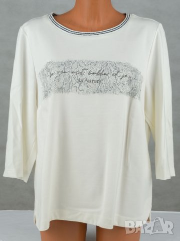 Дамски комплект блуза и панталон в екрю и черно La Aurora - 4XL, снимка 2 - Комплекти - 32398205