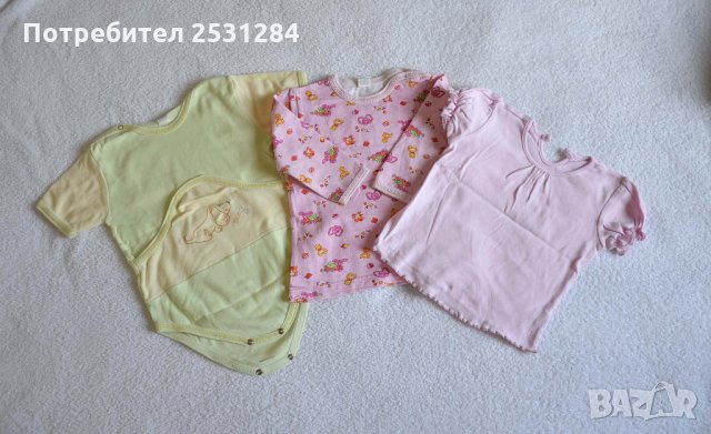 Бебешки лот / бебешки сет / бебешки дрехи ръст до 86 см., снимка 4 - Комплекти за бебе - 28641339