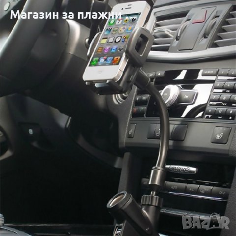 Стойка за телефон за кола с USB зарядно, снимка 8 - Аксесоари и консумативи - 28384551