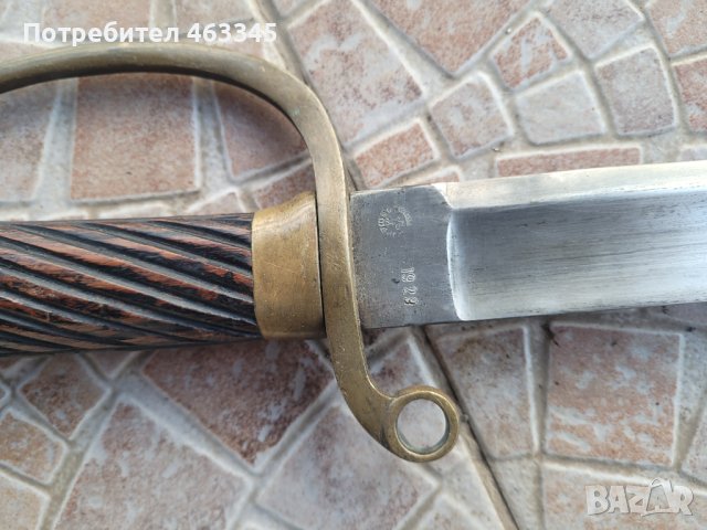 Сабя, палаш, ятаган каракулак, нож, снимка 7 - Антикварни и старинни предмети - 44063480